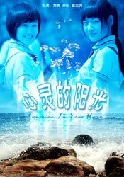日韩免费视频